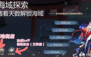 阴阳师找不到该玩家 - 阴阳师找不到用户中心