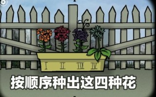 锈湖根源交流攻略 - 锈湖根源交流攻略图文