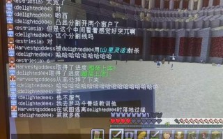 我的世界ban教程 - 我的世界bc教程