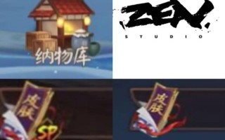 海马玩模拟器阴阳师 - 海马玩模拟器 droid4x