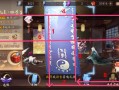 阴阳师12神秘图案教程 - 阴阳师神秘图案汇总