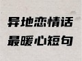 大海我的世界玩具熊 - 我的世界玩具熊视频