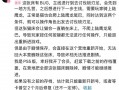 阴阳师教会了我们什么 - 阴阳师教学
