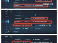 王者荣耀设置技巧视频教学 - 王者荣耀设置技巧视频教学在哪