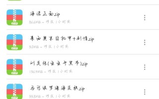 王者荣耀系统教学视频教学 - 王者荣耀王者教学视频