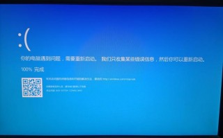 玩dnf就重启电脑 - 玩dnf重启怎么回事