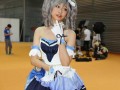 阴阳师妖狐cos教程 - 阴阳师妖狐彩蛋