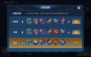 王者荣耀曹操教学视频 - 王者荣耀曹操教学视频大全