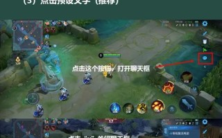 王者荣耀国外视频教学 - 王者荣耀国外视频教学在线观看