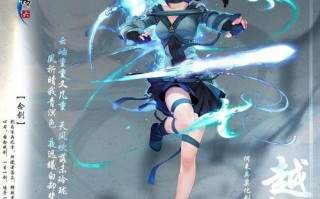 仙剑6攻略 - 仙剑四攻略