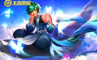 王者荣耀庄周怎么玩 - 王者荣耀庄周玩着轻松吗