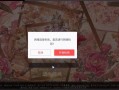 阴阳师为什么玩不了 - 为什么我的阴阳师进不去