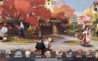 玩阴阳师的平板 - 阴阳师平板电脑