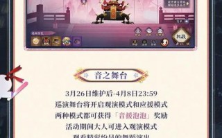 华为玩小米阴阳师闪退 - 华为能玩小米渠道服阴阳师吗