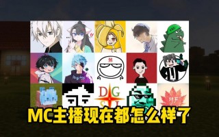 半仙玩我的世界2020 - 半仙我的世界冒险视频