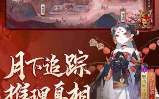 阴阳师不充钱玩不下去 - 阴阳师不充钱玩不下去怎么办