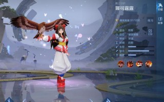 王者荣耀娜可露露玩法 - 王者荣耀娜可露露玩法攻略