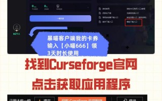 我的世界mod编辑教程 - 我的世界mod编辑教程视频
