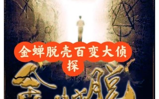 9nine攻略 - 9nine攻略新章