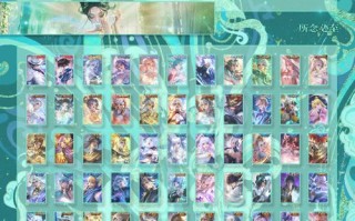 阴阳师重玩 - 阴阳师怎么重玩剧情