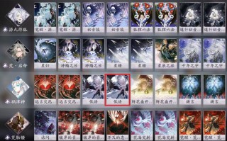 阴阳师小号跳过新手教程 - 阴阳师怎么练小号不封