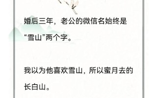 女主攻略男主的小说 - 女主攻略男主的番