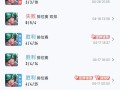 王者荣耀庄周教学视频 - 2021王者荣耀庄周怎么玩