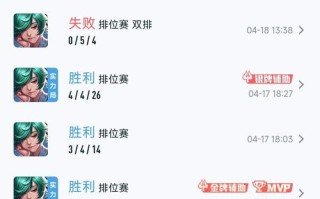 王者荣耀庄周教学视频 - 2021王者荣耀庄周怎么玩