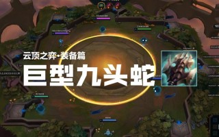 阴阳师黑切怎么教 - 阴阳师怎么黑蛋