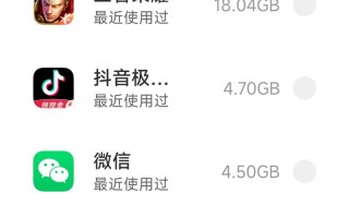 苹果6玩王者荣耀卡顿 - 苹果6plus玩王者卡