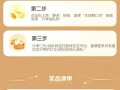 王者荣耀战队邀人教程 - 王者荣耀战队如何邀人?