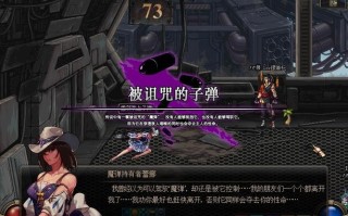 dnf玩家yy层绝望之塔 - dnf绝望之塔怎么开启2020