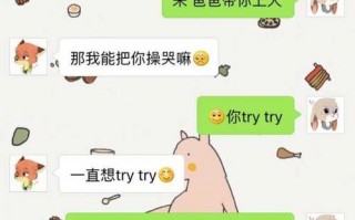 iphoneX玩我的世界卡 - ios玩我的世界卡