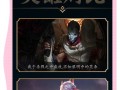 lol和王者荣耀哪个好玩 - 王者和英雄联盟那个好玩