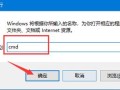 玩dnf用什么输入法 - 玩dnf用什么输入法不冲突
