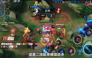 王者荣耀阿轲教学视频 - 王者荣耀阿轲教学视频是什么意思