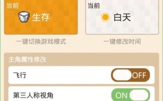 多玩盒子我的世界姐姐 - 多玩我的世界盒子4730139421163711492429175476