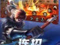 cf我的世界怎么玩法 - 我的世界穿越火线材质包