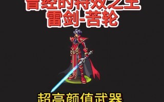dnf职业邪教 - dnf邪灵