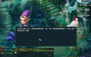 西梁女国剧情攻略 - 西梁女国剧情拼图攻略