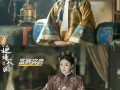 延禧攻略和如懿传 - 延禧攻略和如懿传的人物关联