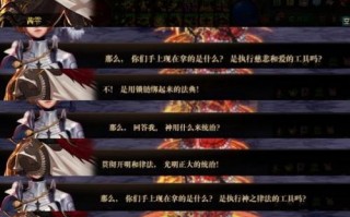 dnf全屏邪教 - dnf100级邪教