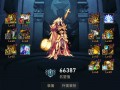 dnf电信玩网通卡吗 - dnf电信玩网通卡吗安全吗