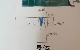 教折纸我的世界 - 最简单折纸我的世界