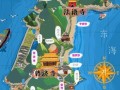 普陀山攻略 - 梦幻西游普陀山攻略
