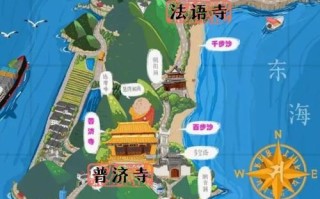 普陀山攻略 - 梦幻西游普陀山攻略