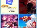 玩dnf顿卡 - 玩dnf会卡顿是什么原因