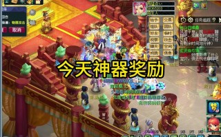 诡夺天罡印攻略 - 诡夺躯写主角到底是什么