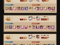阴阳师怎样玩 - 阴阳师怎样玩好
