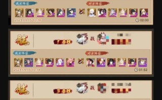 阴阳师怎样玩 - 阴阳师怎样玩好